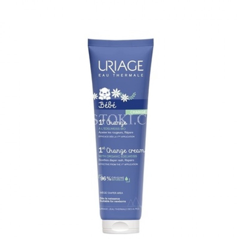 Uriage Bebe Change Крем против зачервяване и подсичане x100 мл - на супер цена: