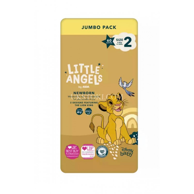 Little angels - памперси - Размер 2 - 60 бр. - на супер цена: 16.00лв. Little angels - памперси - Размер 2 - 60 бр. - на супер цена: 16.00лв.